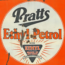   A brand of petrol which utilised Ethyl as an anti-knock agent. Image from Leo Reynolds on Flickr.